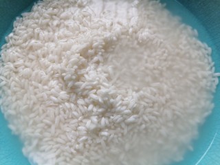 3、红豆粽子,糯米提前浸泡三个小时