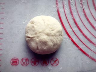 12、香草水果面包,包好，收口捏紧。