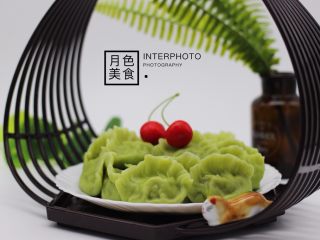 22、磷虾香椿翠玉饺子????【宝宝辅食】,成品一