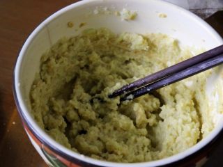 16、健康低热量披萨,混一下