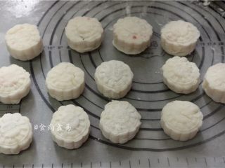 11、蓝莓水晶糕,直至全部做好