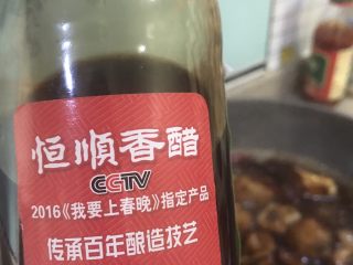 18、酸酸甜甜青椒排骨,适量香醋