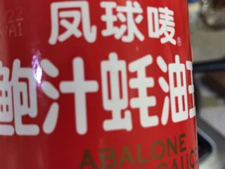 20、酸酸甜甜青椒排骨,加入一小勺耗油