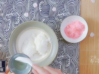 3、樱花寿司-踏青赏春最佳美食伴侣,加少许寿司醋