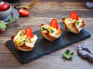 18、吐司披萨盏,成品图。