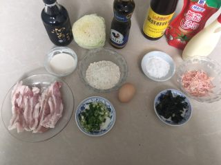 1、大阪烧,准备好材料