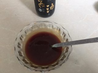 15、大阪烧,搅拌均匀