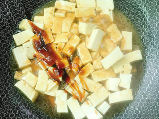 15、油菜豆腐,再加入蚝油