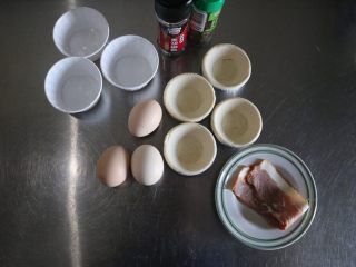 1、迷你培根鸡蛋酥饼,准备食材，蛋挞皮室温软化