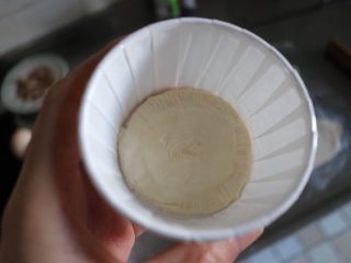 4、迷你培根鸡蛋酥饼,取出的酥皮正好放在底部，完美