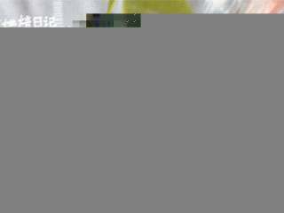 3、风靡街头的板栗饼不敢吃?那就自制吧,美味又好吃,把蒸好的麻薯取出来,趁热拌入黄油,带着手套趁热揉进去的(没错,如果练就铁砂掌),用刮刀不太好拌。放凉备用即可!