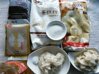 5、蛋黄酥,其它材料准备好