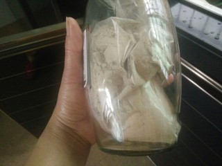 10、【家乡菜】扣肉,这是扣肉粉香料