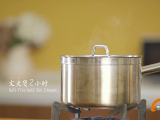 9、#食二星座#莲子薏米茨实牛肚汤,用文火煲2个小时