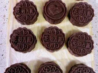 9、豆沙糕,花纹根据自己选的模具更换