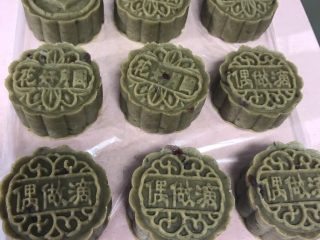 16、豆沙糕,加了蔓越莓的