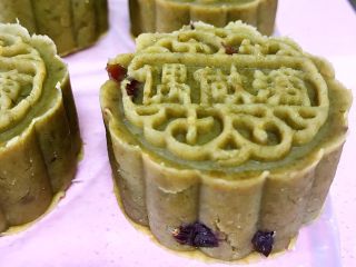 18、豆沙糕,加蔓越莓的绿豆带皮的