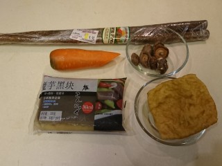 1、电饭煲+日式油饭,全部材料！