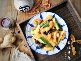 27、官烧目鱼,出锅装盘。