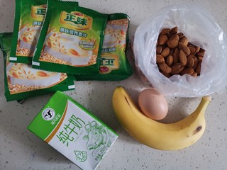 1、燕麦棒,准备食材备用