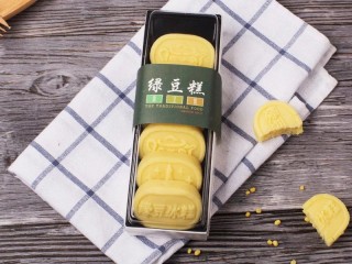 8、绿豆糕  ,送亲戚朋友是不是很赞！！！