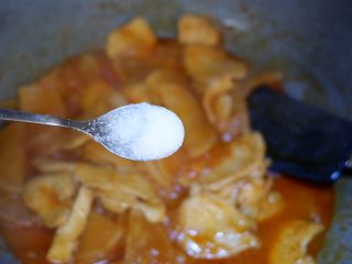 14、韩式萝卜鸡,最后开盖，根据个人口味加少许盐