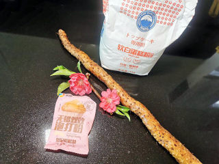 1、山药小饼,面粉，山药，泡打粉