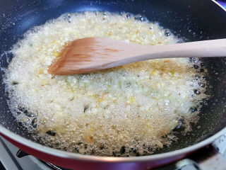 11、山药小饼,继续熬煮