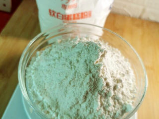 14、山药小饼,面粉