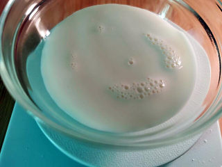 15、山药小饼,牛奶