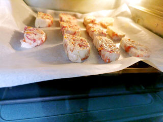 22、山药小饼,210度烤15分钟