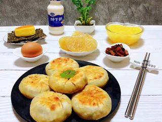 16、冬至美食+菠菜馅饼,开开心心快快乐乐的过好每一天