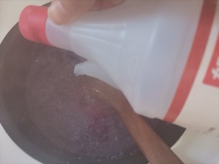 7、紫薯小米粥,滴几滴白醋，煮好的紫薯粥就不会变绿色了