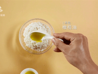 4、甜粽子和咸粽子都过时了！鲜果粽子才是王道,加1汤匙橄榄油