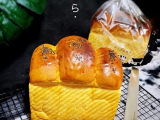 17、冬至美食—黑芝麻白吐司,凉凉