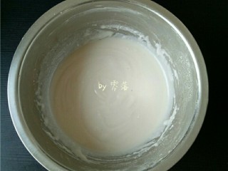 7、自制青团,搅拌均匀；