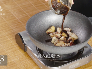 8、剩粽子的华丽变身，红糖粽子糯软可口惹人爱,加入红糖水