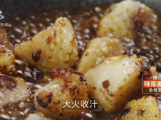 9、剩粽子的华丽变身，红糖粽子糯软可口惹人爱,