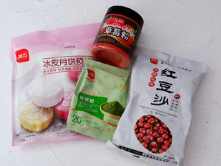 1、彩色豆沙冰皮月饼,准备好材料