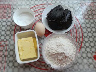 1、枣泥一口酥, 准备好材料和份量