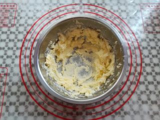 2、枣泥一口酥, 准备好材料和份量