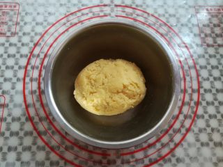 7、枣泥一口酥, 所有的材料混合均匀
