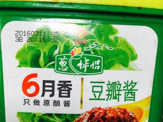 5、冬至饺子，夏至面——秘制凉面,加入三勺豆瓣酱，不要问为什么，你试试口味很棒