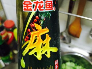 6、冬至饺子，夏至面——秘制凉面,麻油滴几滴，麻麻很过瘾，吃辣的可以加入辣椒油
