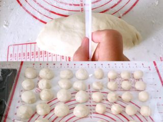 7、鲜肉月饼,把醒好的水油皮面团分成24份，分别搓圆待用（上面盖上保鲜膜防止风干）