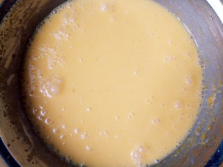 13、柠檬酥皮派,搅拌均匀