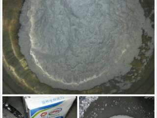 1、冰皮绿豆仁月,材料:三种粉过筛混合一起、纯奶与白糖！