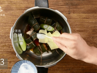 9、肥而不腻的扎肉，满足你大口吃肉的梦想, 2茶匙白糖