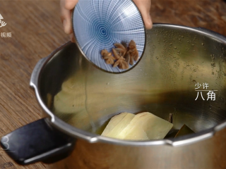 10、肥而不腻的扎肉，满足你大口吃肉的梦想, 少许八角