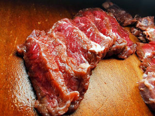 5、青椒炒牛肉,全部切好了